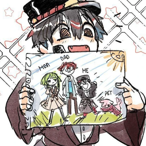 ✏️: Tsukasa Yugi