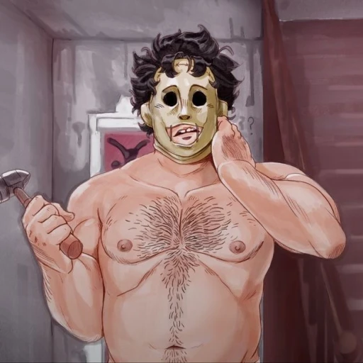 Leatherface 🩸💀