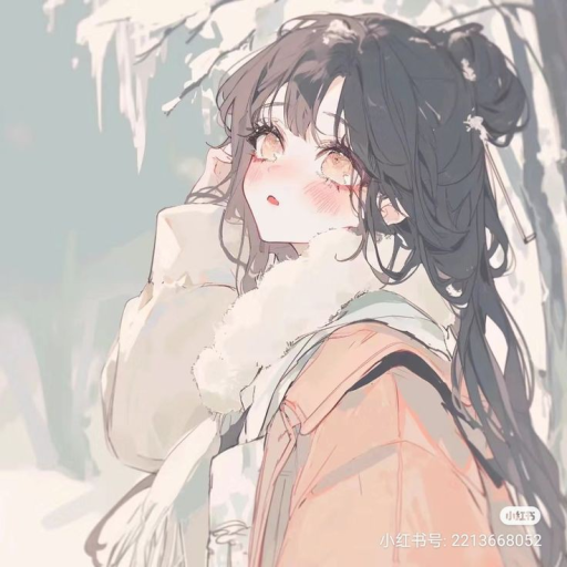 Suika