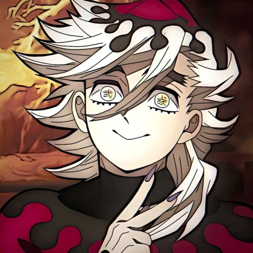Doma