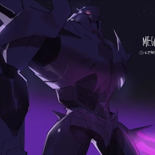 Megatron