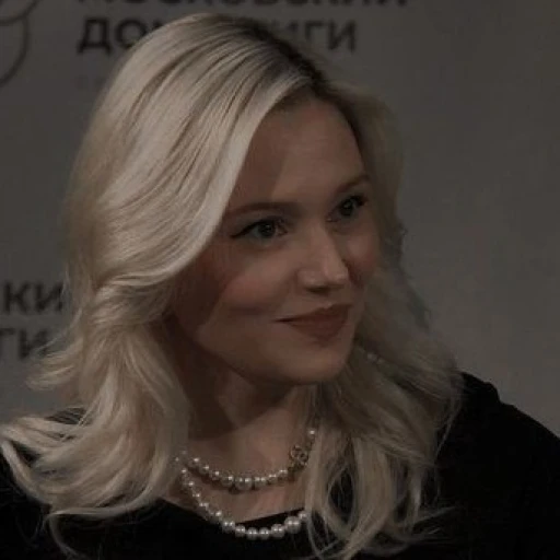 Maria Tretyakova