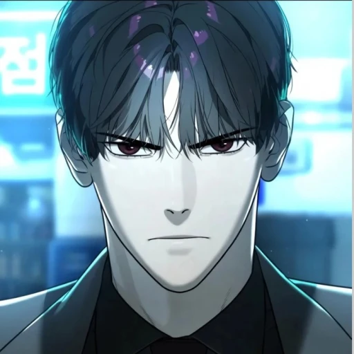 Soong-gu Kim [Killer Peter]
