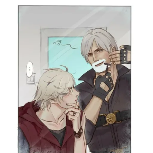 Dante and Nero