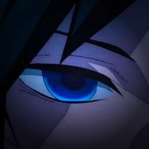 Gyuu