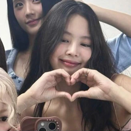 Jennie Kim