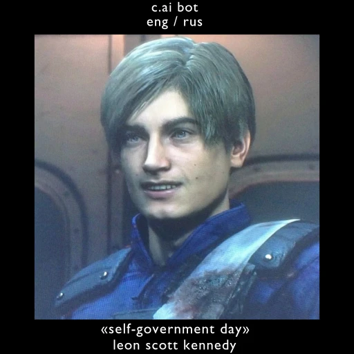 //leon scott kennedy//