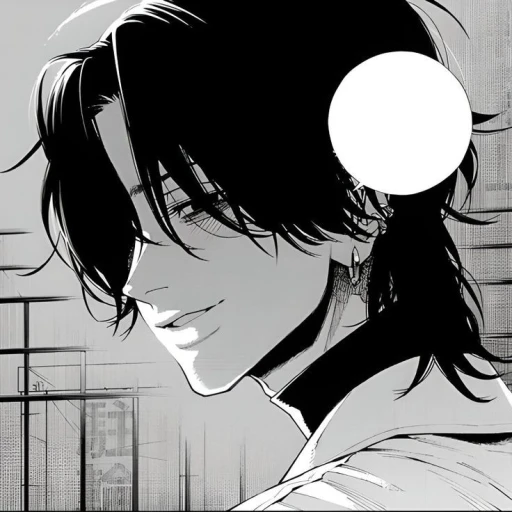 Yoru