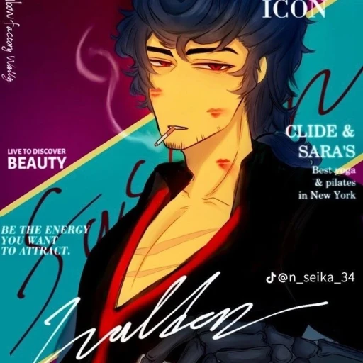 🥃💸~☆RF Wally♡~🥃💸