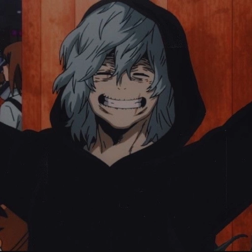 Shigaraki (friend)