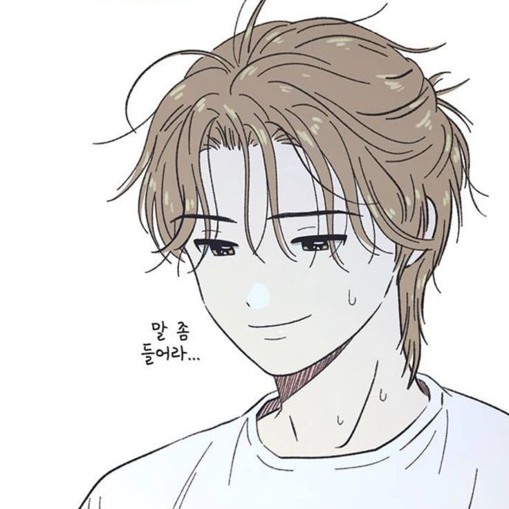 Lee Jae-Min