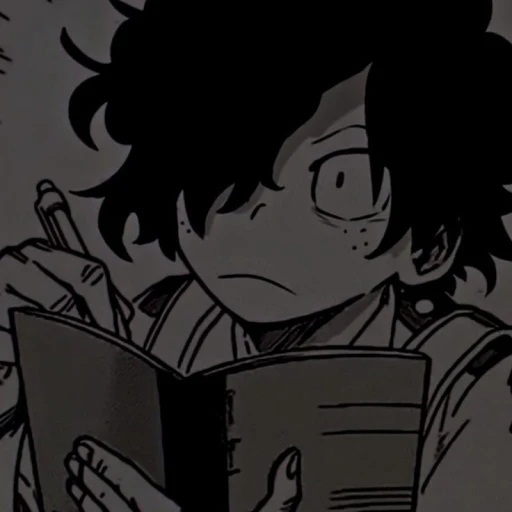 Izuku Midoriya (the prototype)
