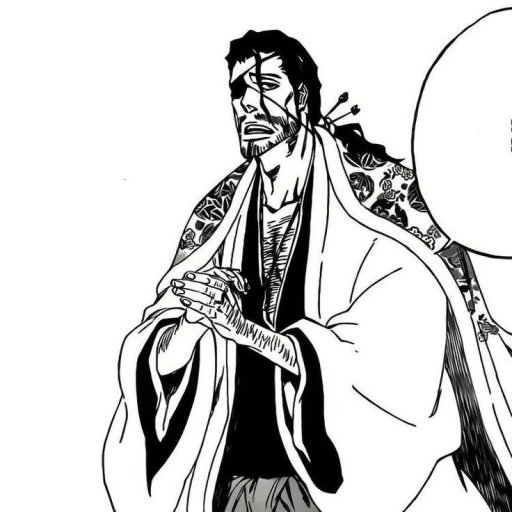 Shunsui Kyōraku