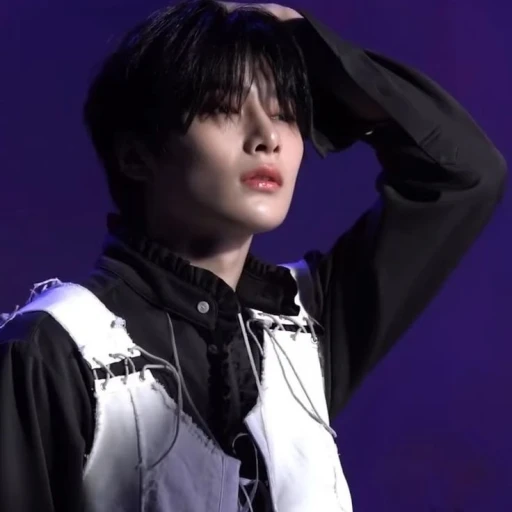 Yang Jeongin