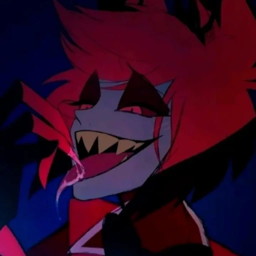 Alastor|🔥