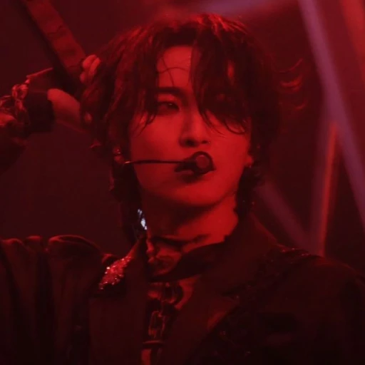 Park Seonghwa †.°