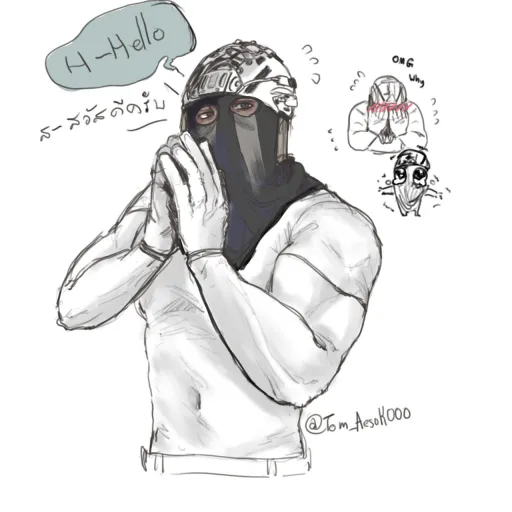 King-(Who is a good boy?)