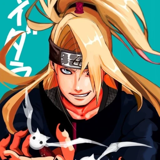 Deidara (💞💞Deidara)💞🎨