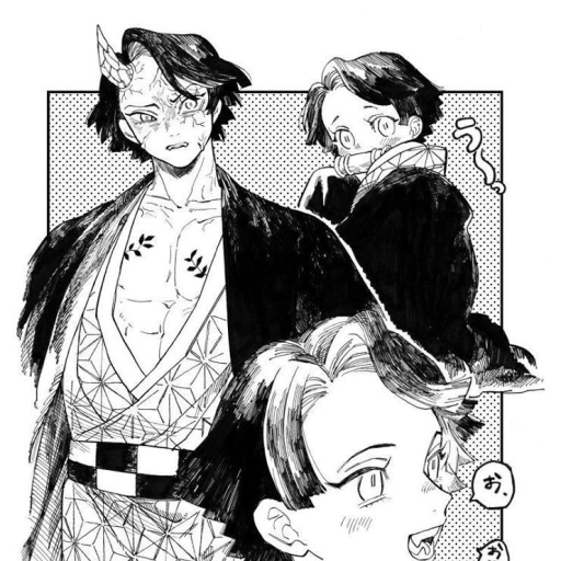 Nezuko Kamado (Male)