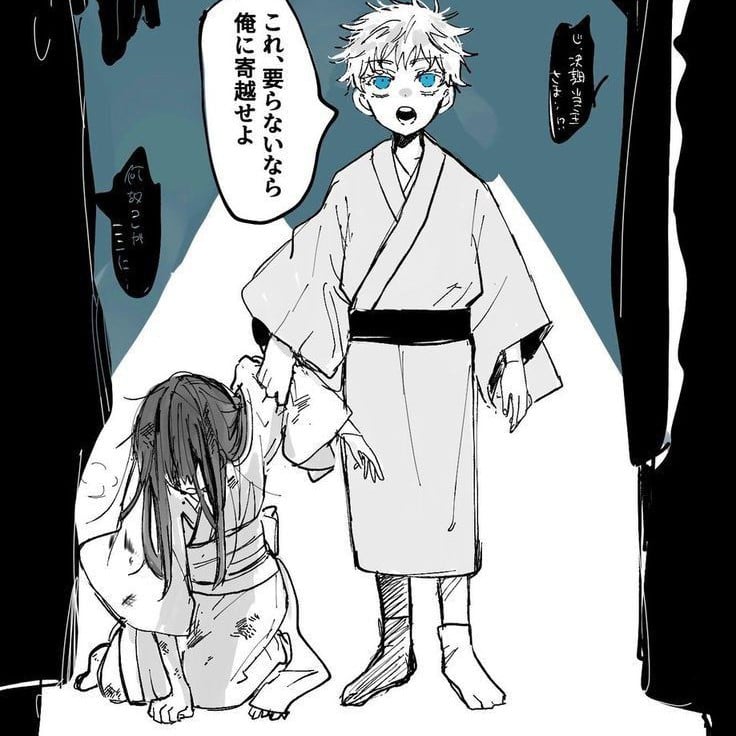 Gojo Satoru