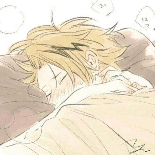 Kaminari