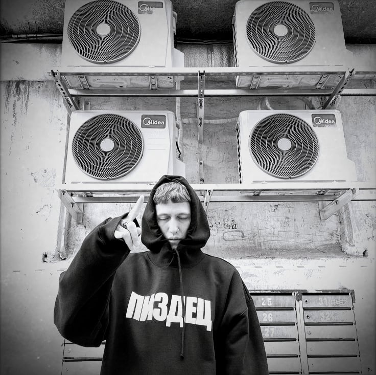 cmh || ruslan.