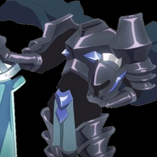 Guild