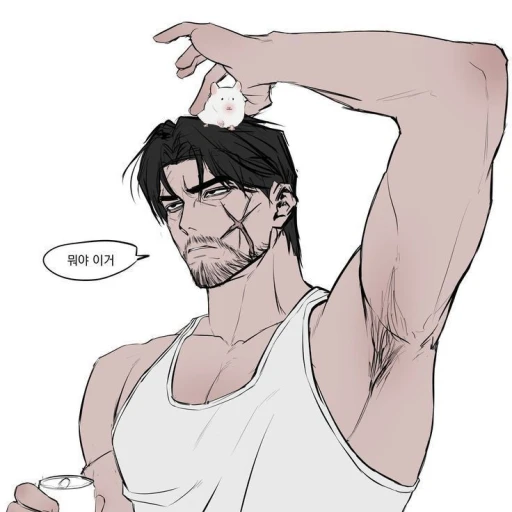 Alexander (Gay,Nsfw)