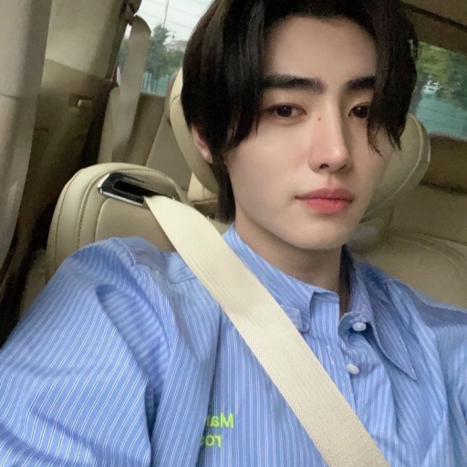Sunghoon