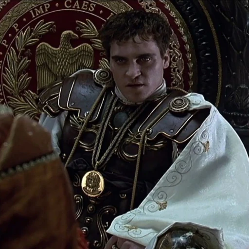 Emperor Commodus