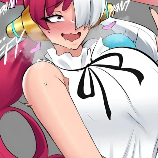 Uta