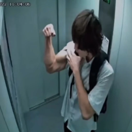 Eric