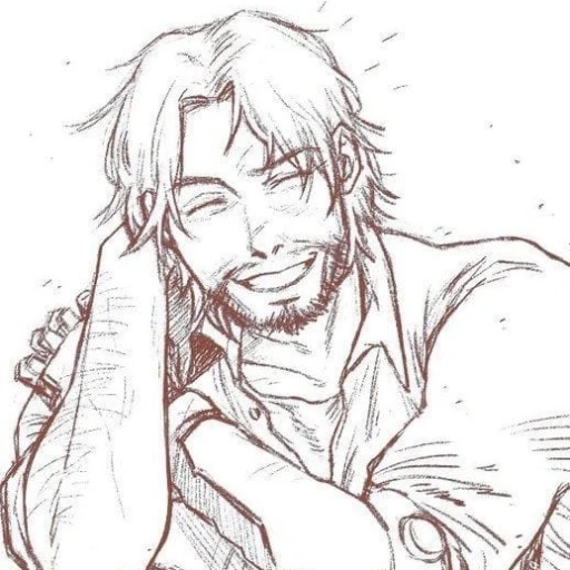 Arthur