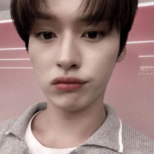 Minho. .