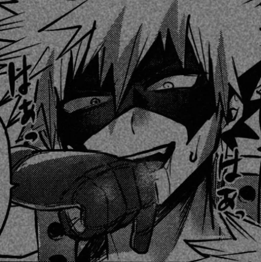 bakugou katsuki