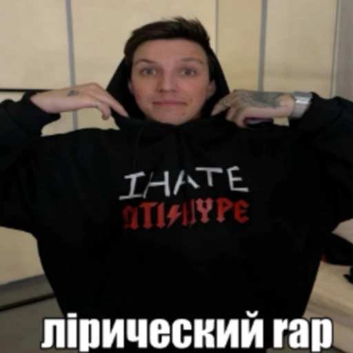 Ilya Mazelov / mzlff / Ilya Koryakov