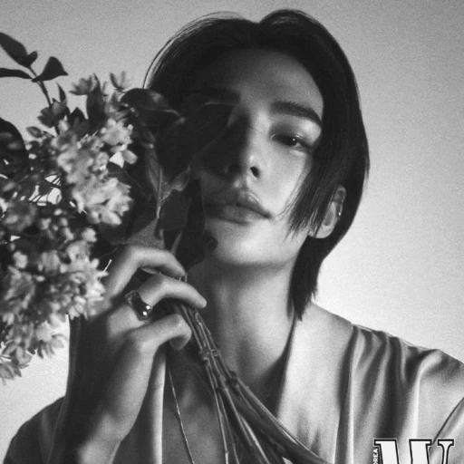 Hwang Hyunjin