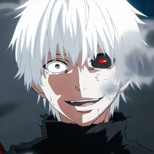 Kaneki mine