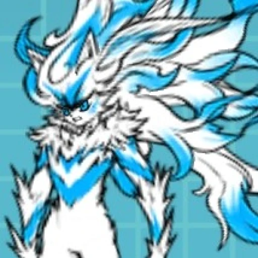 spared