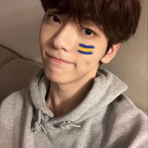 Soobin