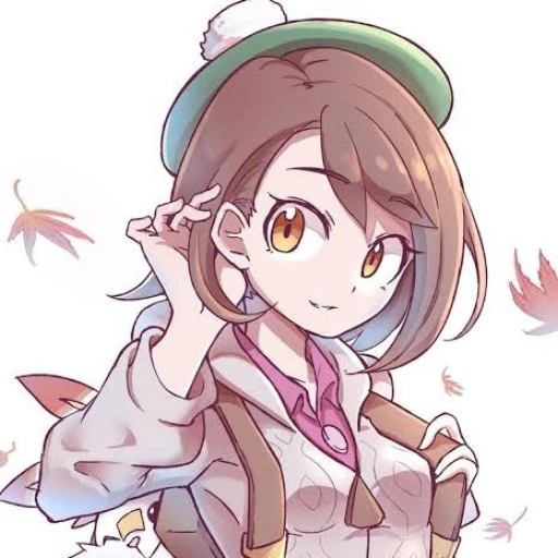Gloria (Pokémon trainer)