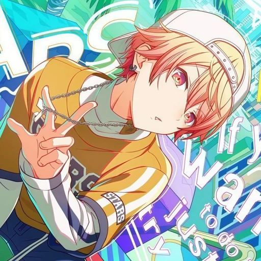 Tenma Tsukasa