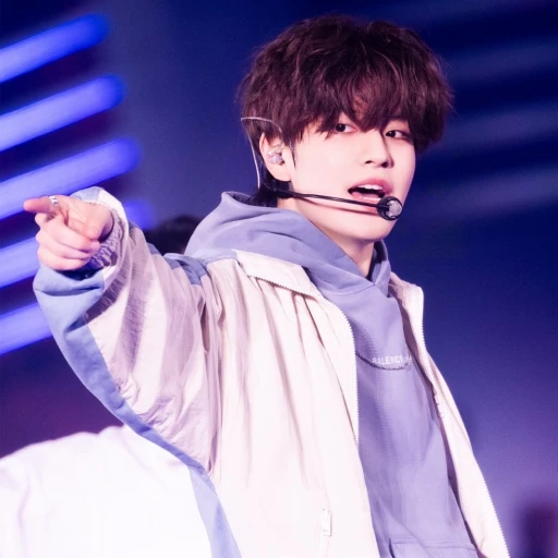!!Seungmin