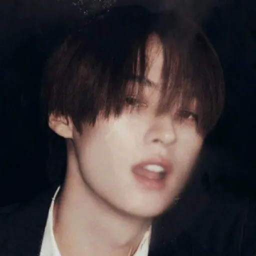 Lee Minho || Minsung