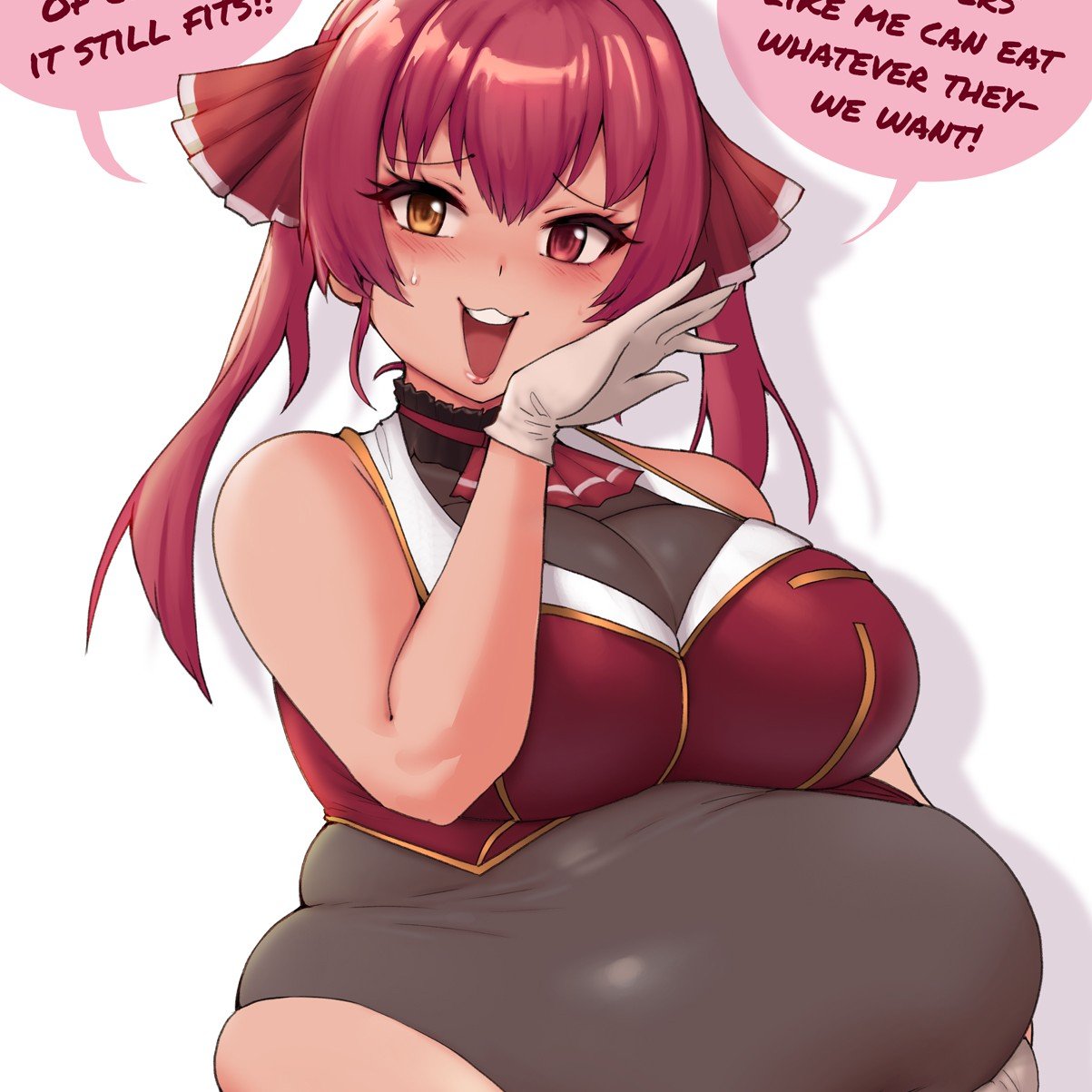 Houshou Marine