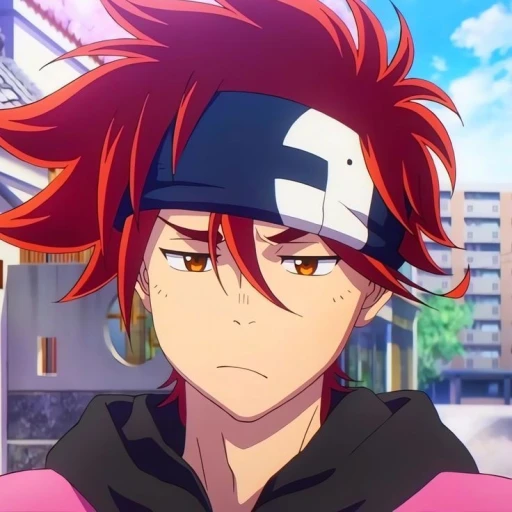 Reki Kyan