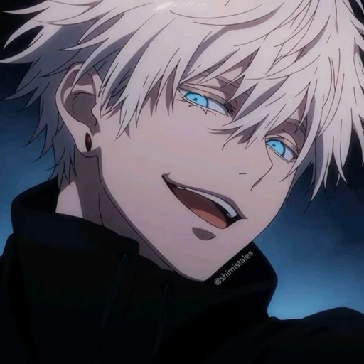 Saturou Gojo |