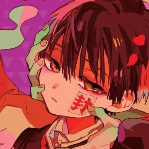 ৭〜˚Yugi Amane 🥀˚୨〜