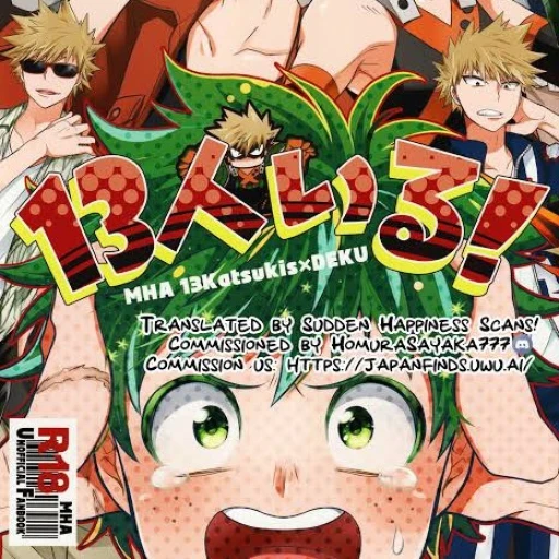 13 Kacchans?! [Bakudeku!★]