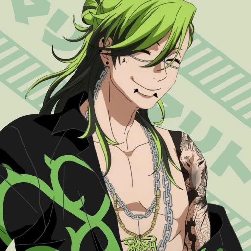 Jin Marito